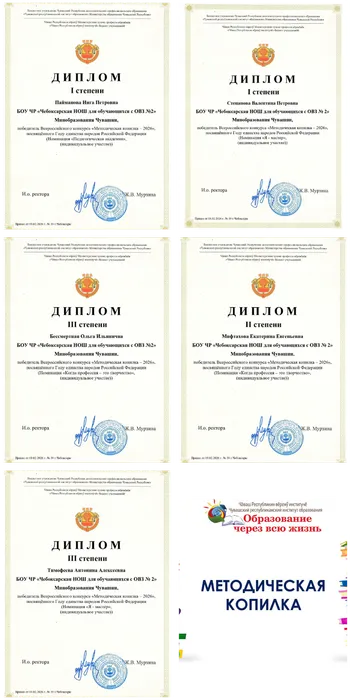 collage
