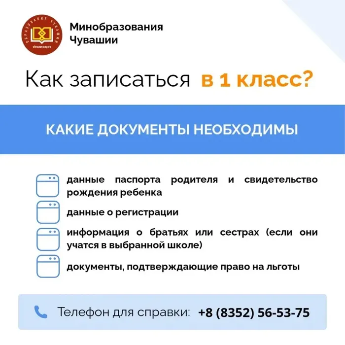 394a0dad-a89c-4986-885b-150e4c84601c