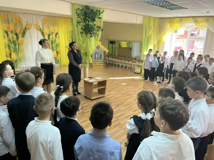 линейка