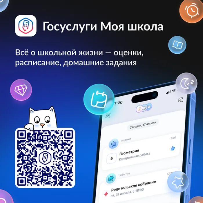 1080h1080-qr-1_md